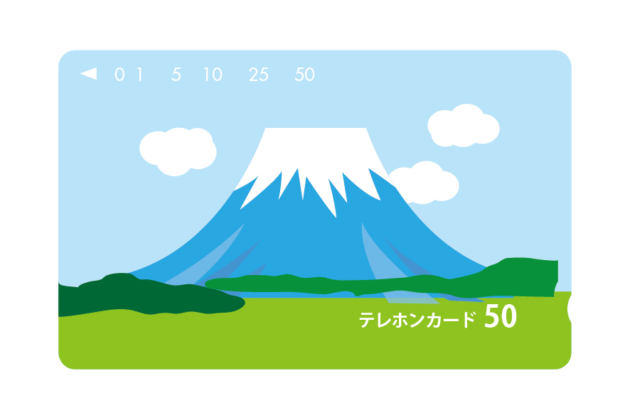 高価買取の理由