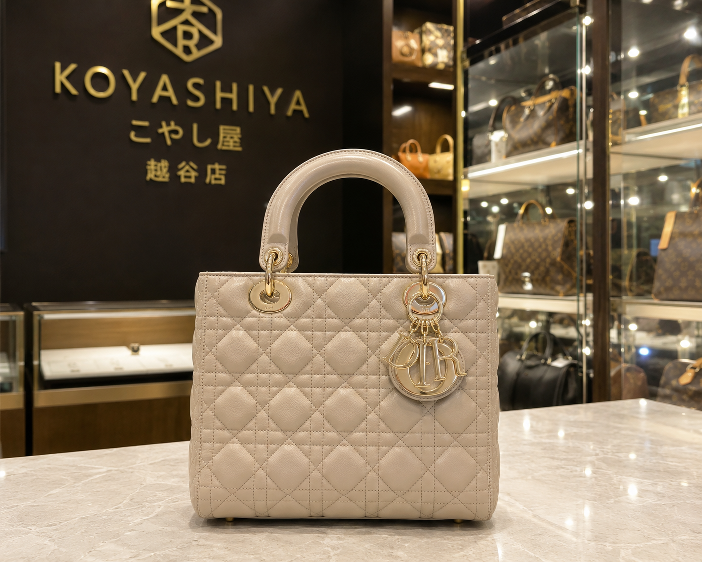 レディーディオールの高価買取